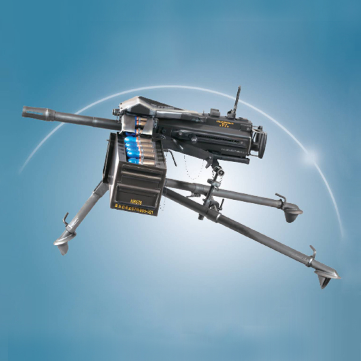 S&T DEFENCE K4 OTOMATİK BOMBAATAR
